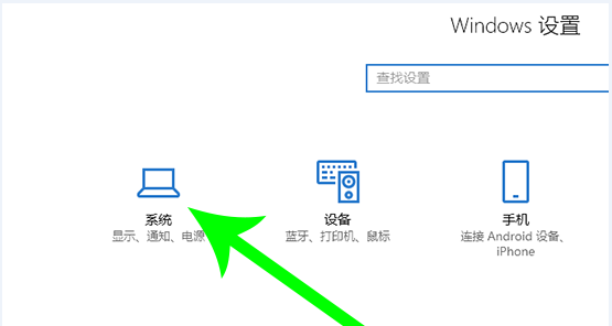 转移C盘文件，快速释放Windows系统空间