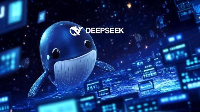 六大核心技术，稳定畅玩DeepSeek满血版