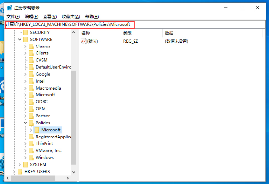 Win10按W键弹出工作区的终极解决方案