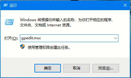 Win10终极攻略:禁止自动安装捆绑软件