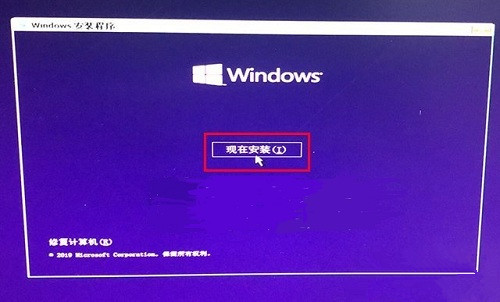 Win10缺少介质驱动程序的解决秘籍