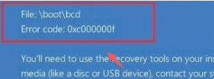 win10蓝屏无法开机的终极解决方案