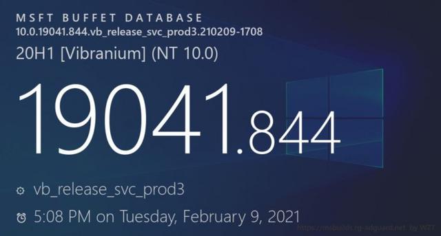 Win1020H1/20H2可选更新发布,修复IE内存泄漏问题