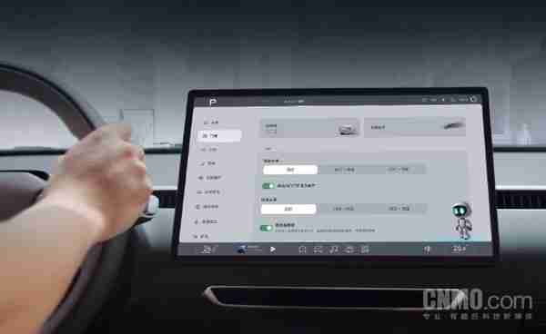小鹏MONA M03 Max首发AI天玑系统5.7.0 新增超300项功能