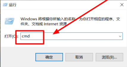 win10电池损耗及使用时间查看攻略