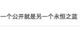 核弹级漏洞席卷Win7至Win11,紧急最新动态!