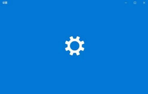 Win10专业版系统设置打不开的终极解决方案