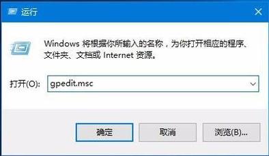 Win10任务管理器权限不足解决攻略