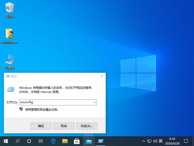 win10删除360safe文件夹的终极解决方案