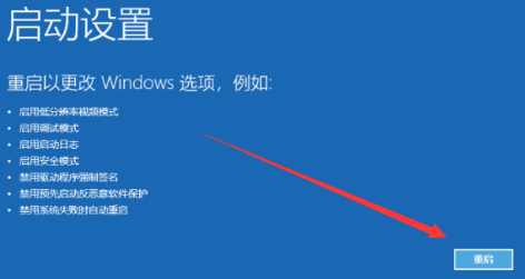 重装系统后黑屏仅鼠标？速览解决方案