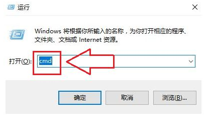win10欢迎界面后黑屏快速解决技巧
