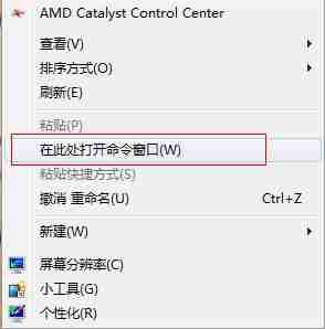 Win7系统自动登录怎么设置呢？win7设置开机自动登录的方法