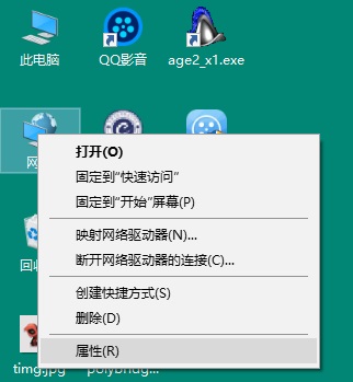 Win10家庭组创建攻略，轻松搞定网络共享