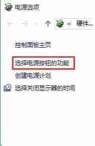 Win10 LTCS 2021蓝屏代码page