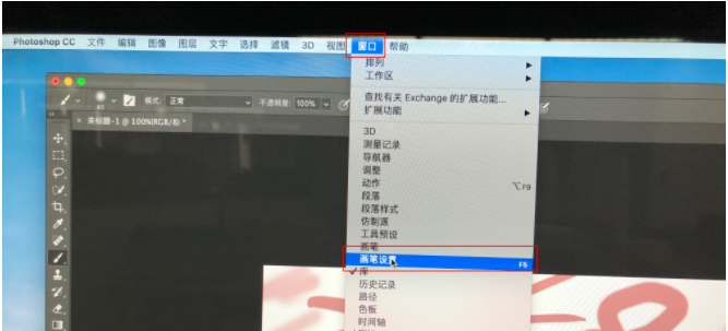 WGCOM数位板不能连接及无压感问题