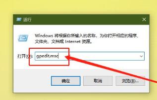搞定Win10“Windows文件保护”弹窗教程