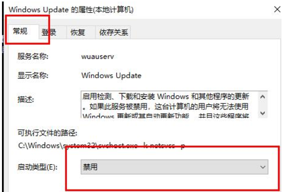 win10更新失败提示c盘满了怎么办？win10更新失败c盘满了的解决方