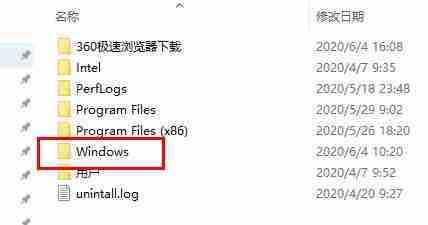 win10更新失败提示c盘满了怎么办？win10更新失败c盘满了的解决方