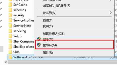 win10更新失败提示c盘满了怎么办？win10更新失败c盘满了的解决方