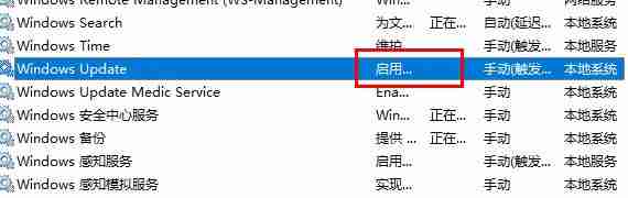 win10更新失败提示c盘满了怎么办？win10更新失败c盘满了的解决方