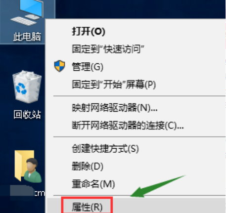 Win10系统还原点创建教程及方法