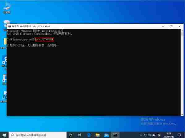 win10系统中资源管理器未响应怎么办？