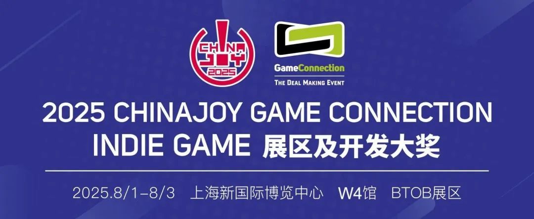 守梦人《晚安白雪》2025INDIEGAME首秀：治愈系新体验