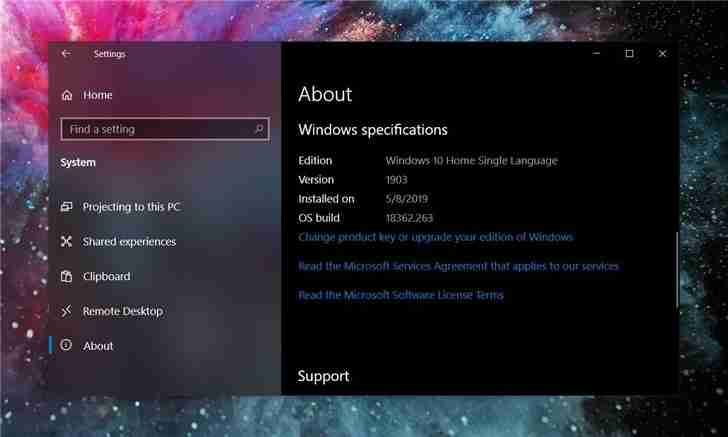 Win10 1903更新18362.263将解决任务栏相关Bug
