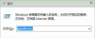 Win10专业版无法拖动文件和图标怎么解决？