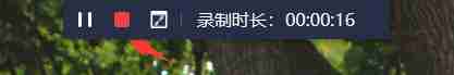 整理了两种电脑录屏方法，非常适合小白