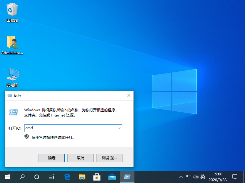 解决Win10蓝屏Badpoolcaller故障方法