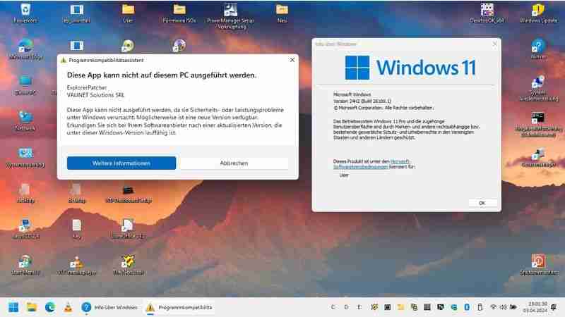 Win11 24H2 限制第三方修改工具：重命名安装包即可绕过限制