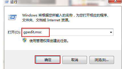 任务管理器被禁用？轻松恢复使用方法