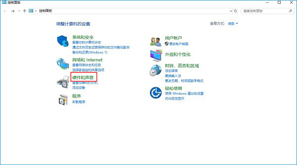 Win10电脑声音太小？试试这些提升技巧