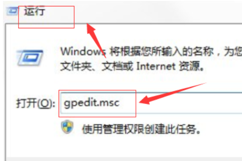 win10电脑命令提示符打不开如何解决？