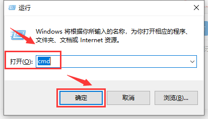 win10 1909资源管理器卡怎么回事？