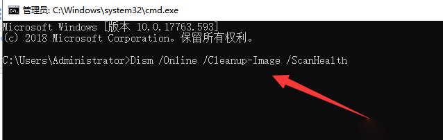 win10 1909资源管理器卡怎么回事？