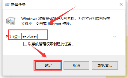 win10 1909资源管理器卡怎么回事？