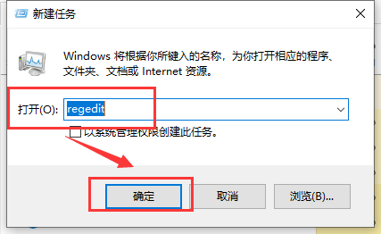 win10 1909资源管理器卡怎么回事？