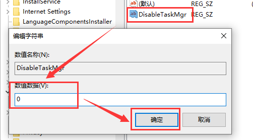 win10 1909资源管理器卡怎么回事？