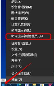 Win10更新后开机慢？教你快速解决！