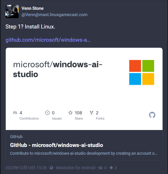 使用微软 Windows AI Studio 工具第一步：安装 Linux系统