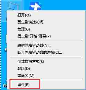 更新完驱动总裁系统坏了怎么办？