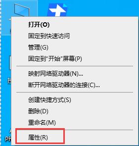 总裁系统崩溃？更新驱动后解决方案