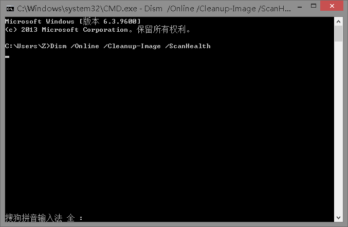 Win10快速启动0xC000007B错误解决攻略