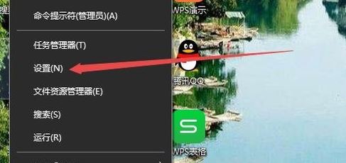 Win10应用商店英文变中文，快速切换攻略