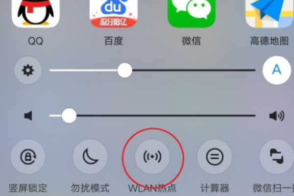 win10用usb共享网络详细教程
