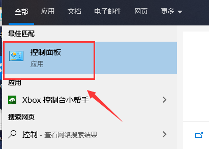 Win101909关机失败原因与解决技巧