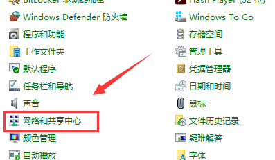 Win7网速慢?加速秘籍助你飞速上网