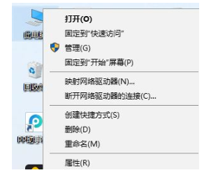 Win10USB设备不正常运行的解决攻略